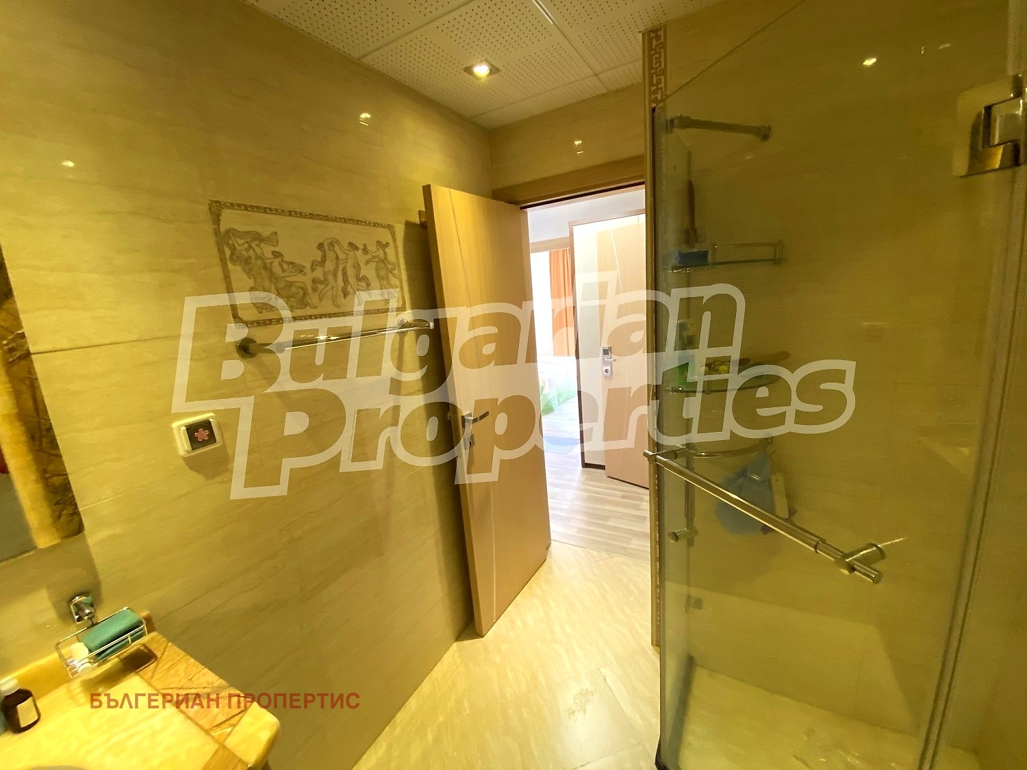 ������� 2-����� | Imot.bg � ����������� 11