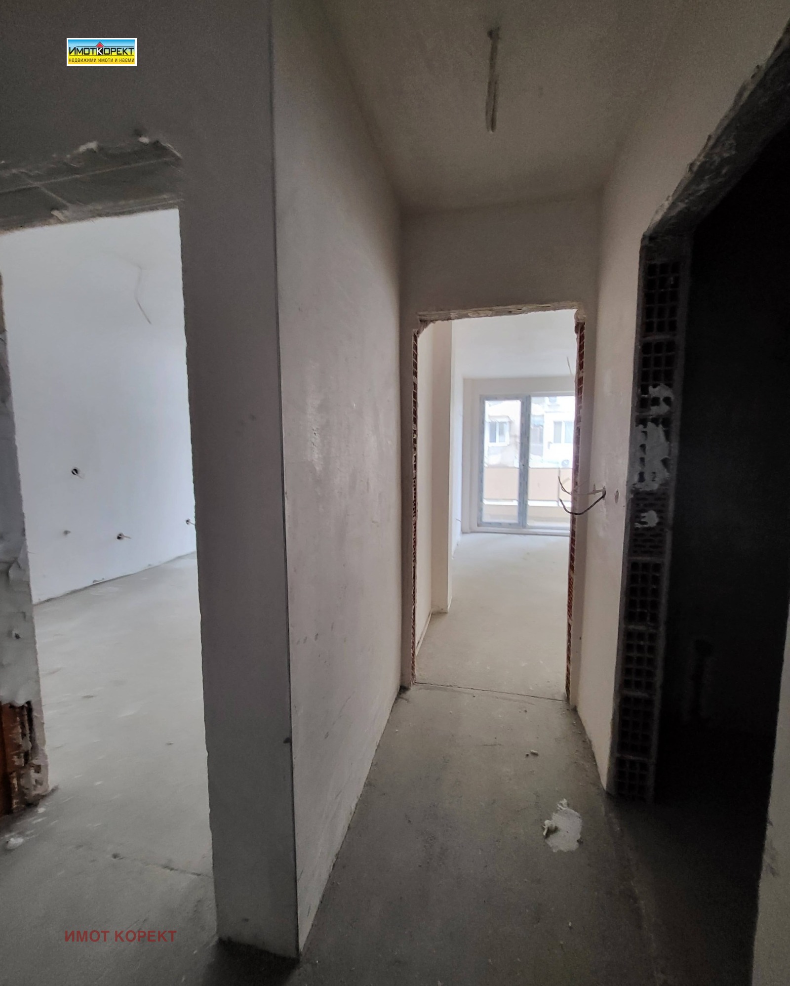������� 2-����� | Imot.bg � ����������� 5