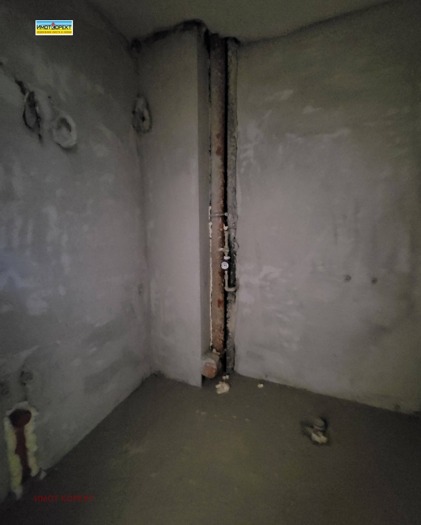 ������� 2-����� | Imot.bg � ����������� 13