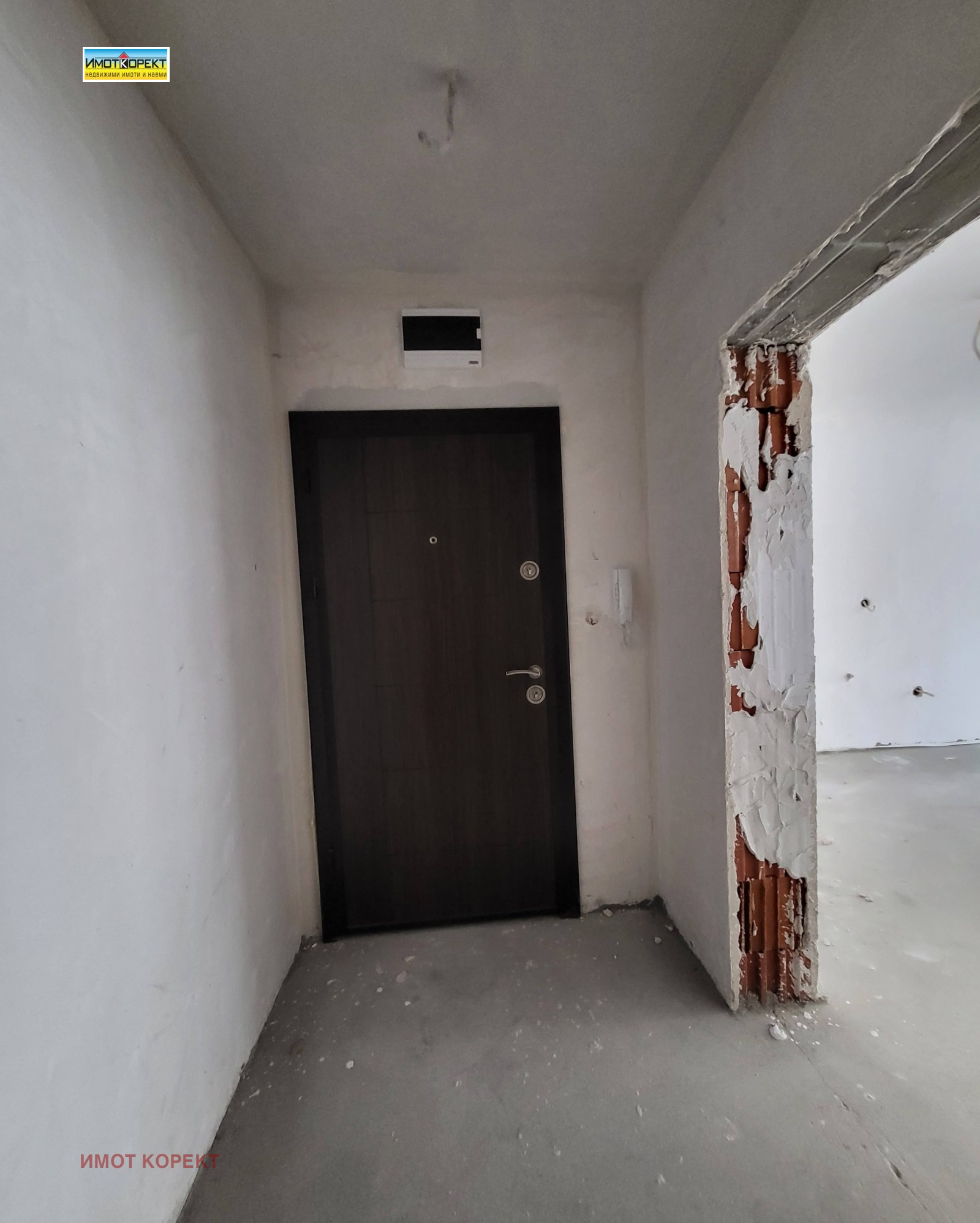 ������� 2-����� | Imot.bg � ����������� 17