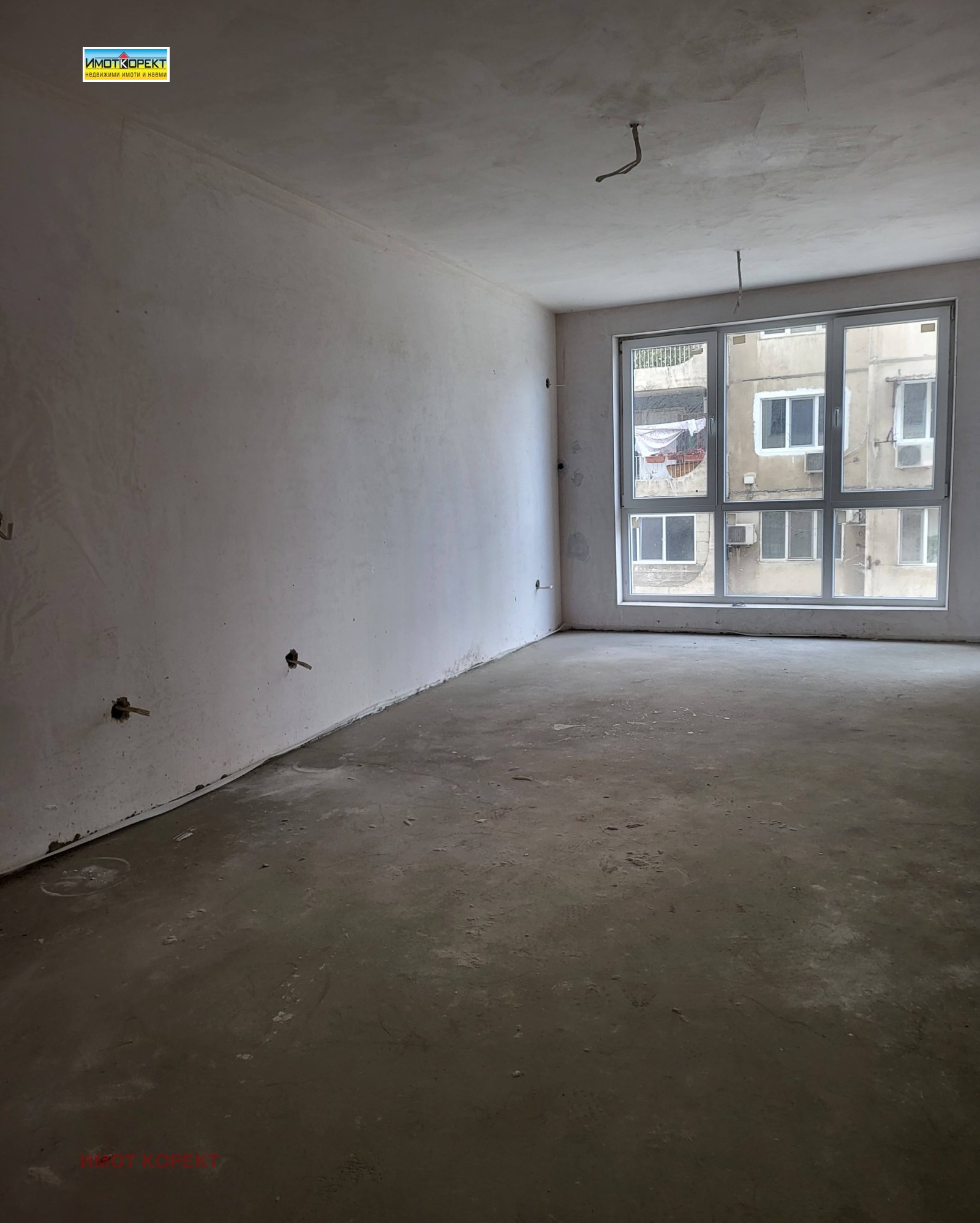 ������� 2-����� | Imot.bg � ����������� 4