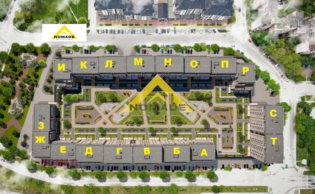 ������� 3-����� | Imot.bg � ����������� 4