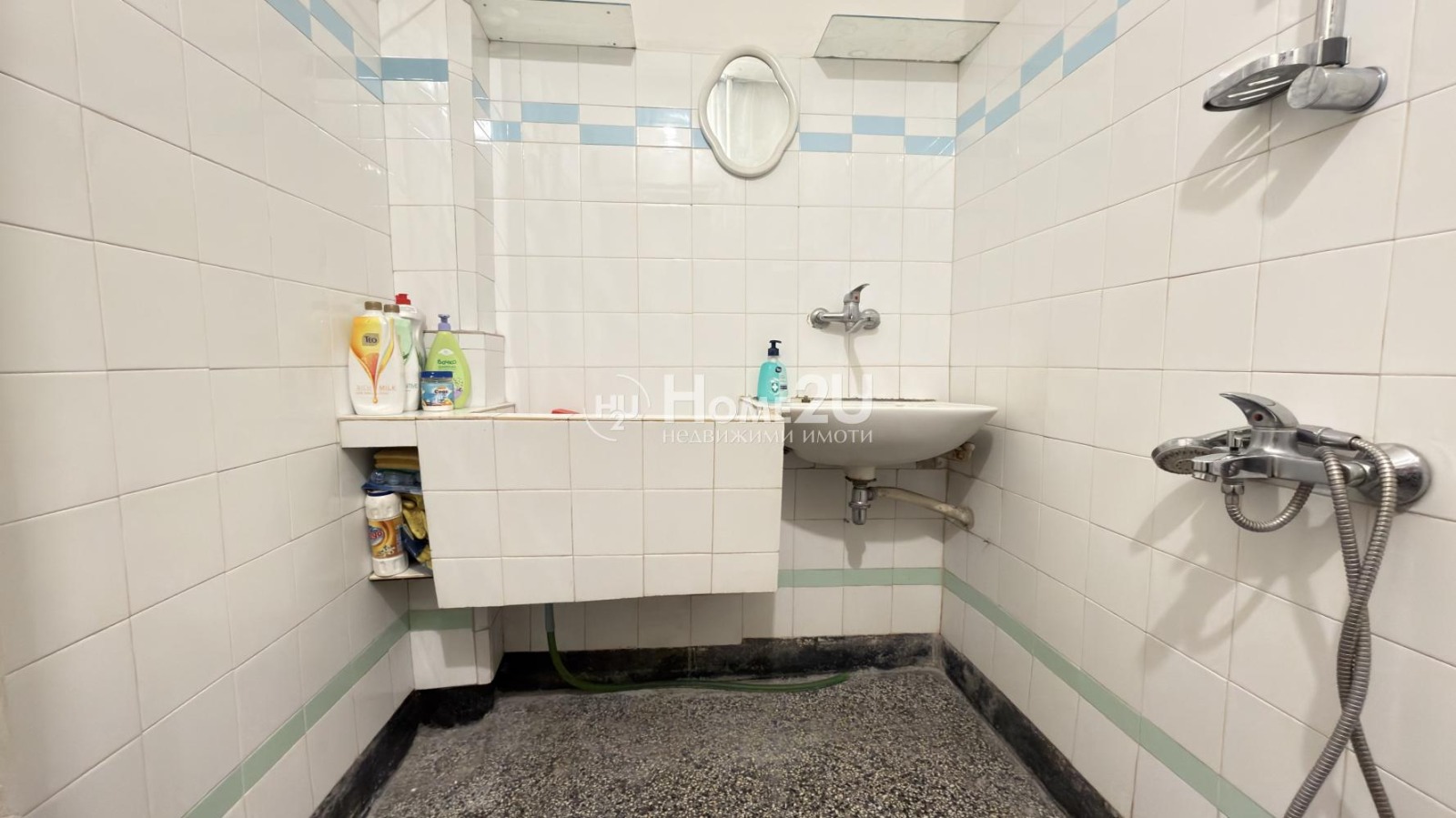 ������� 3-����� | Imot.bg � ����������� 14