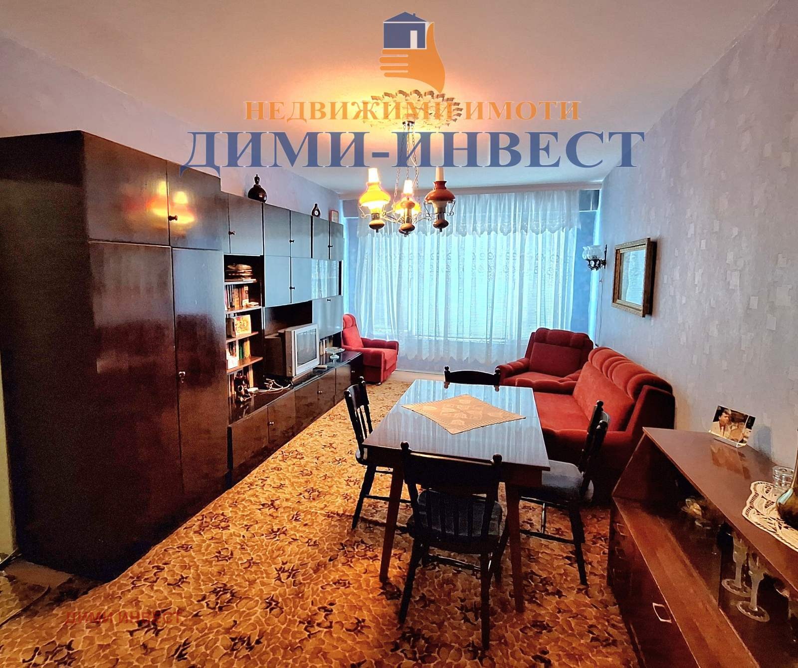 ������� 3-����� | Imot.bg � ����������� 2