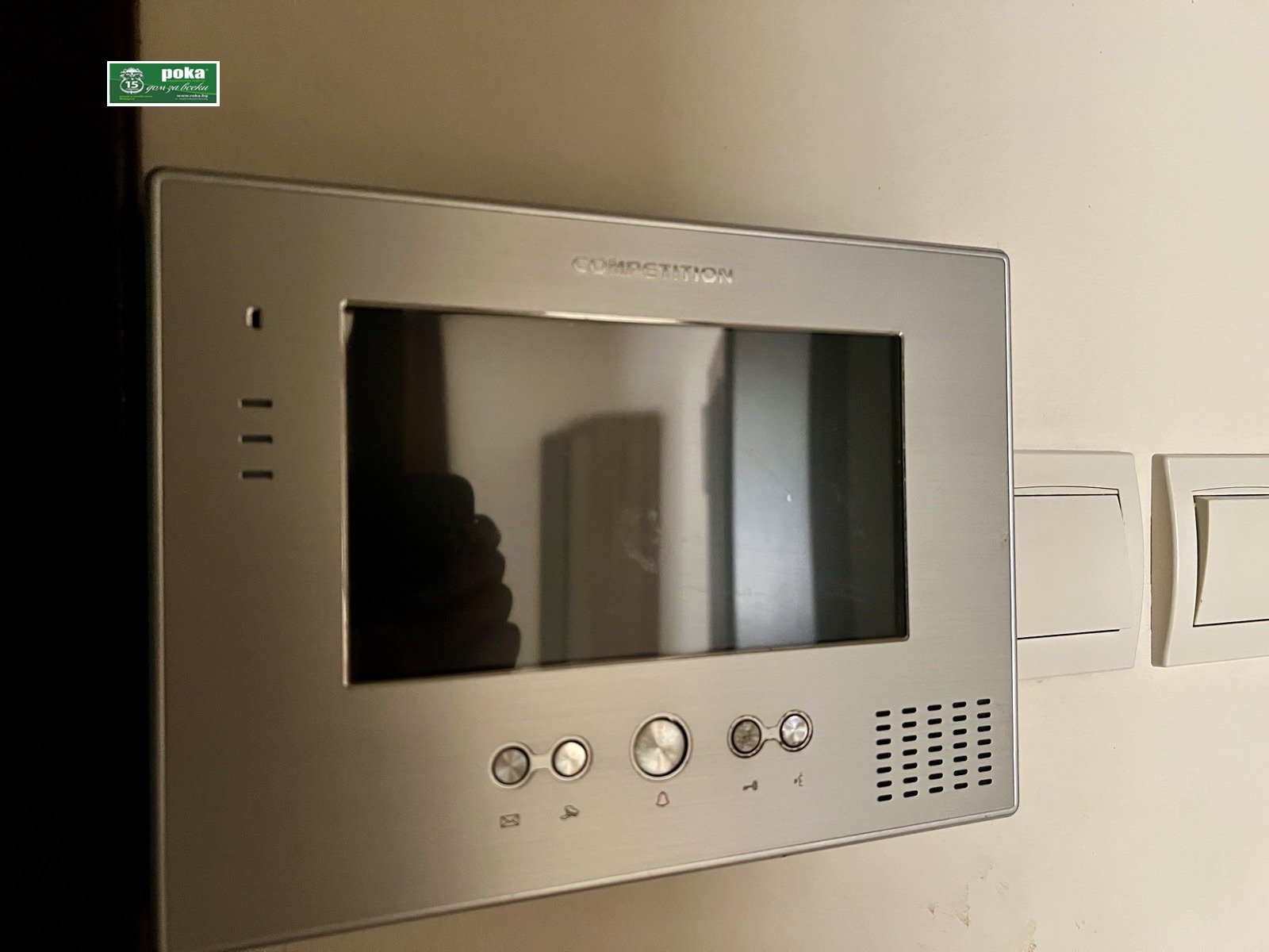 Продава МНОГОСТАЕН | Imot.bg — изображение 8