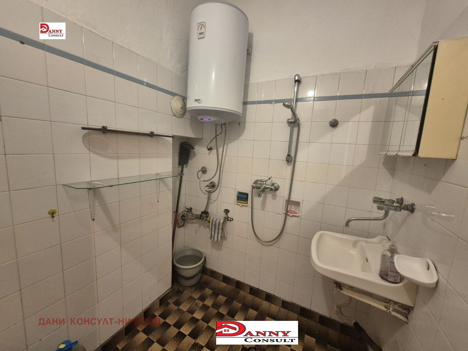 ������� ���������� | Imot.bg � ����������� 15