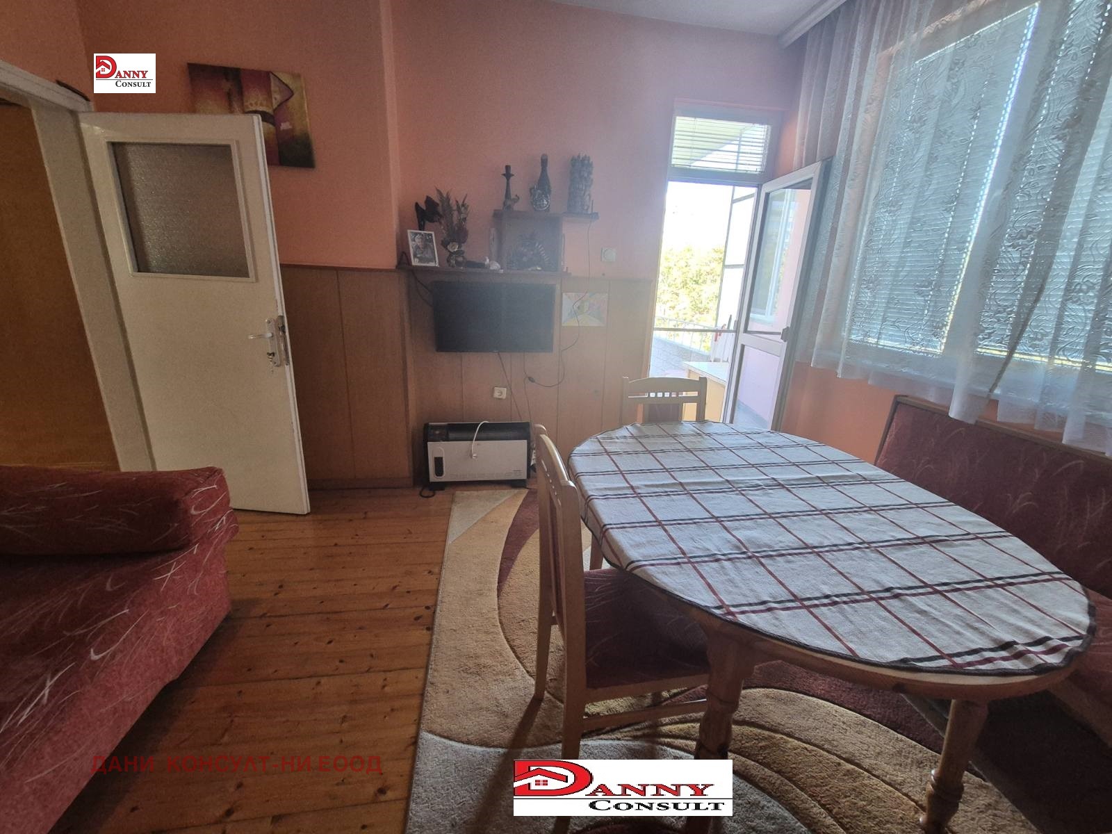 ������� ���������� | Imot.bg � ����������� 2