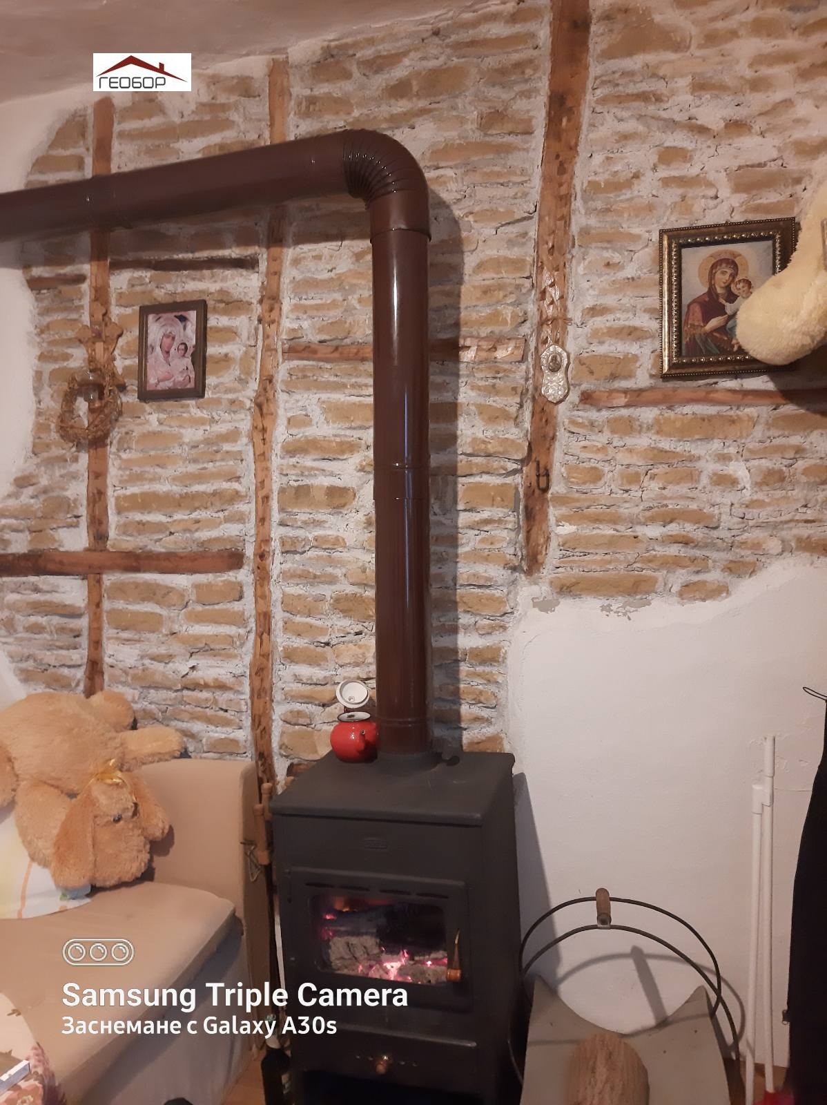 ������� ���� | Imot.bg � ����������� 6