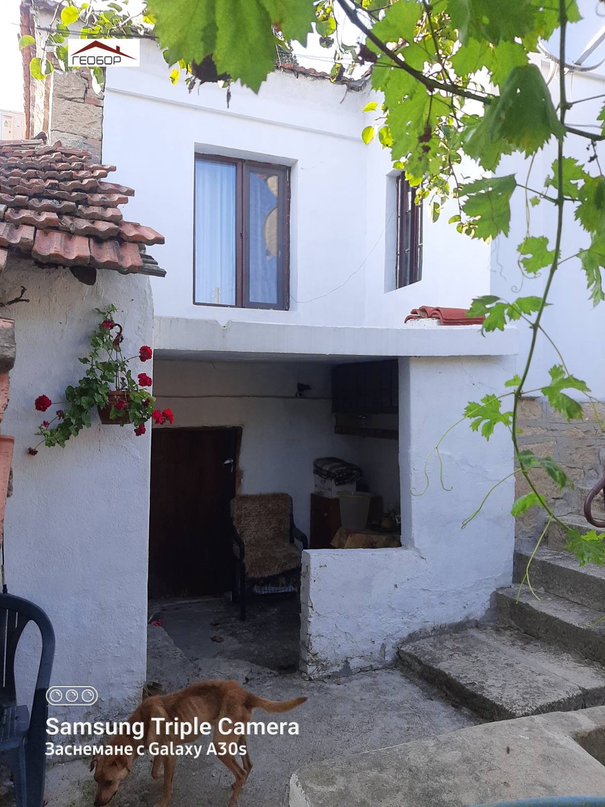 ������� ���� | Imot.bg � ����������� 3