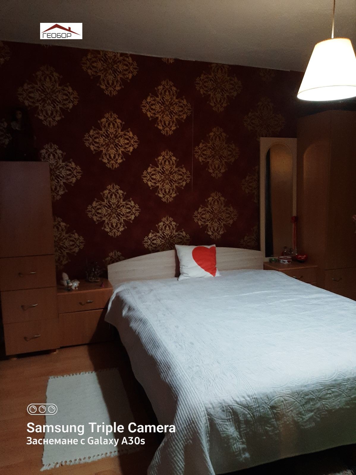 ������� ���� | Imot.bg � ����������� 5