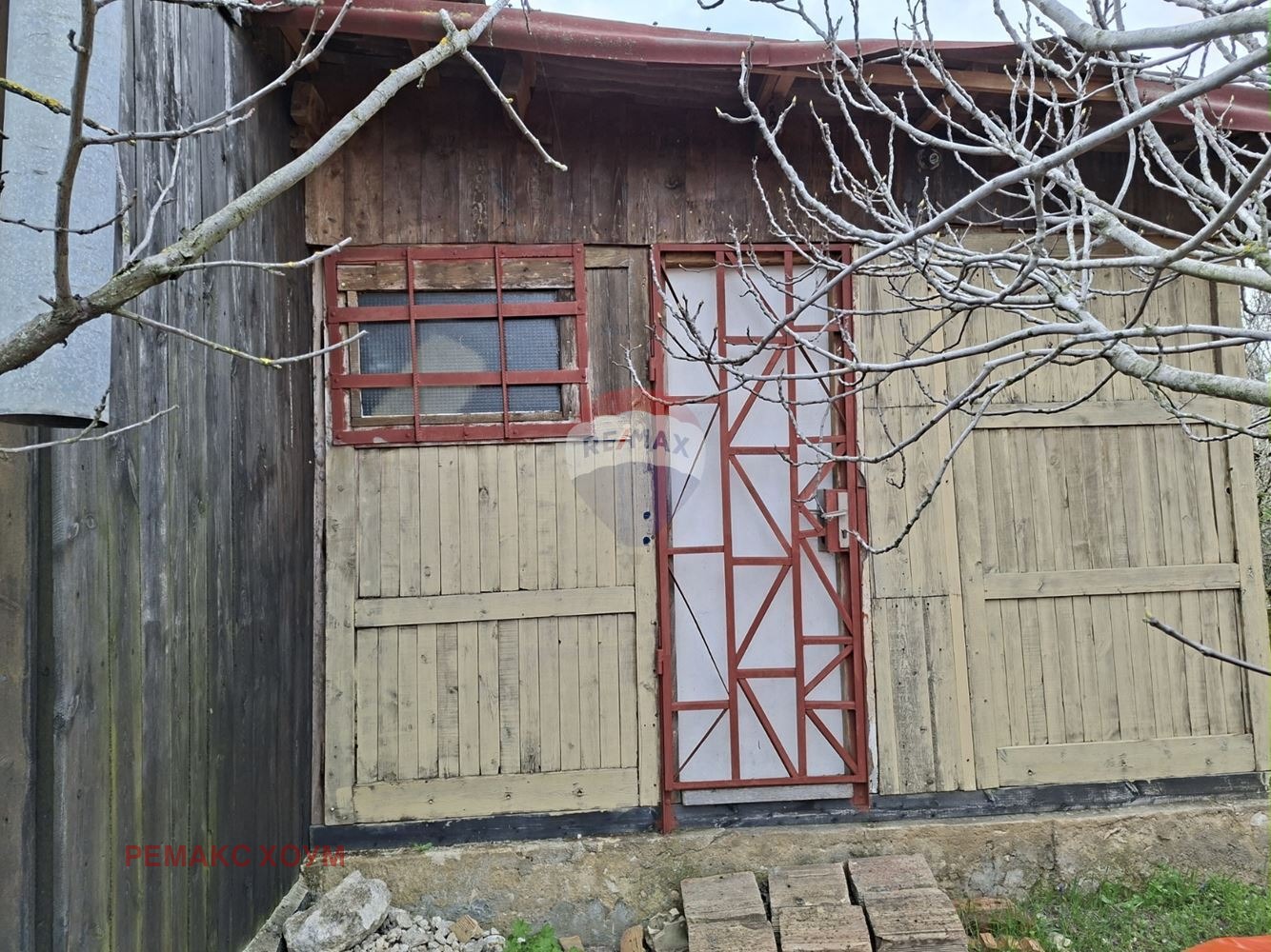 ������� ���� | Imot.bg � ����������� 6