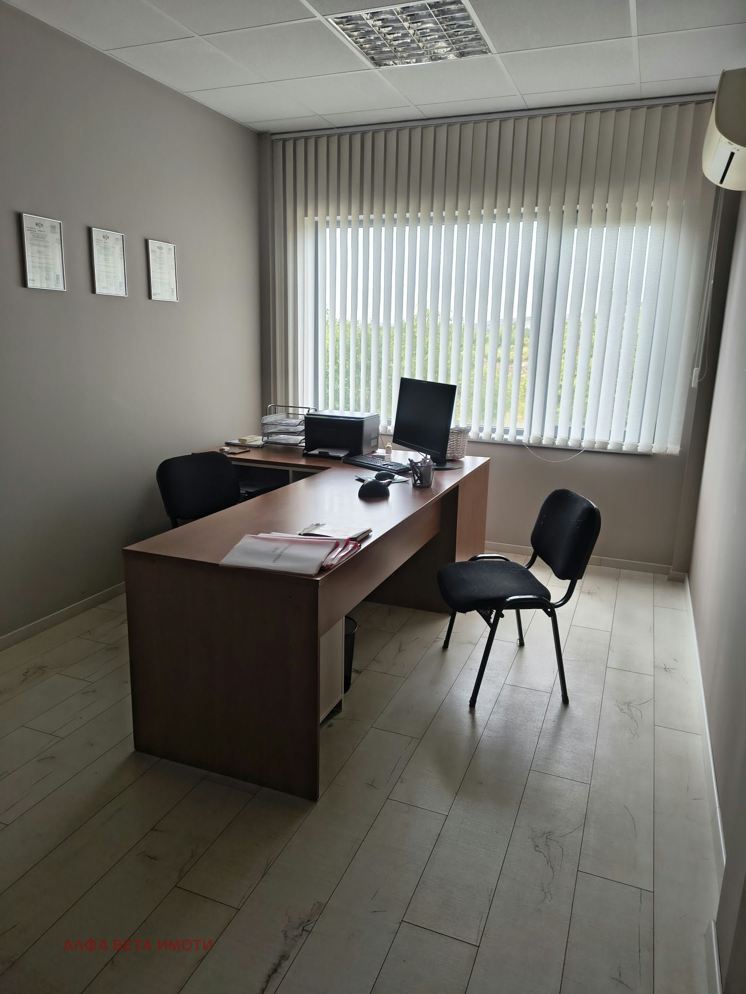 ������� ����. ��������� | Imot.bg � ����������� 17