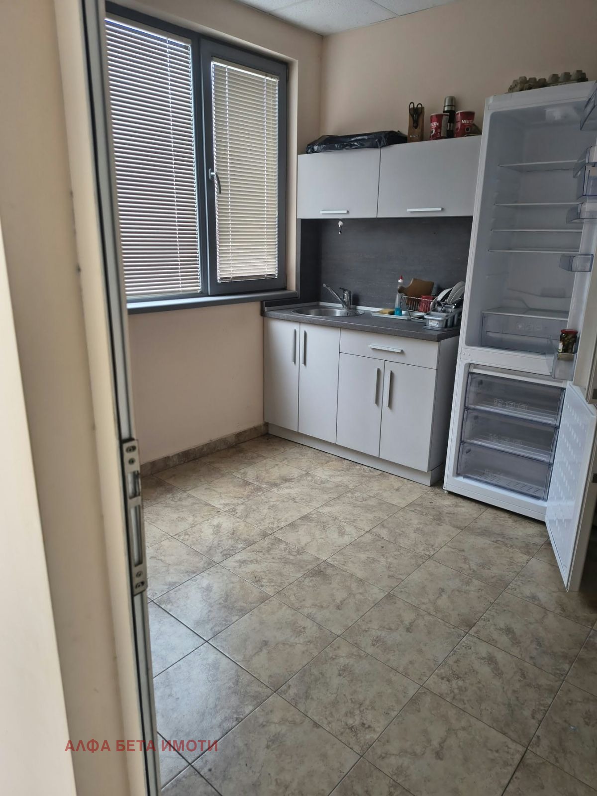 ������� ����. ��������� | Imot.bg � ����������� 11