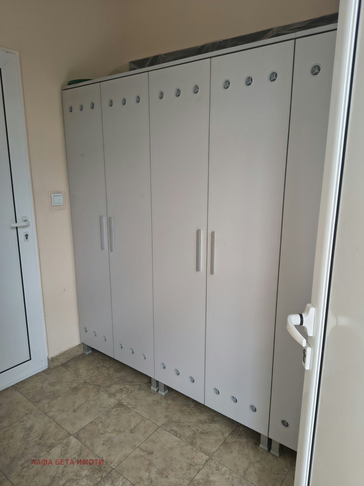 ������� ����. ��������� | Imot.bg � ����������� 13