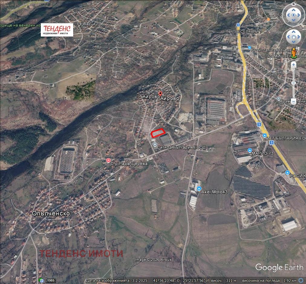 ������� ������ | Imot.bg � ����������� 2