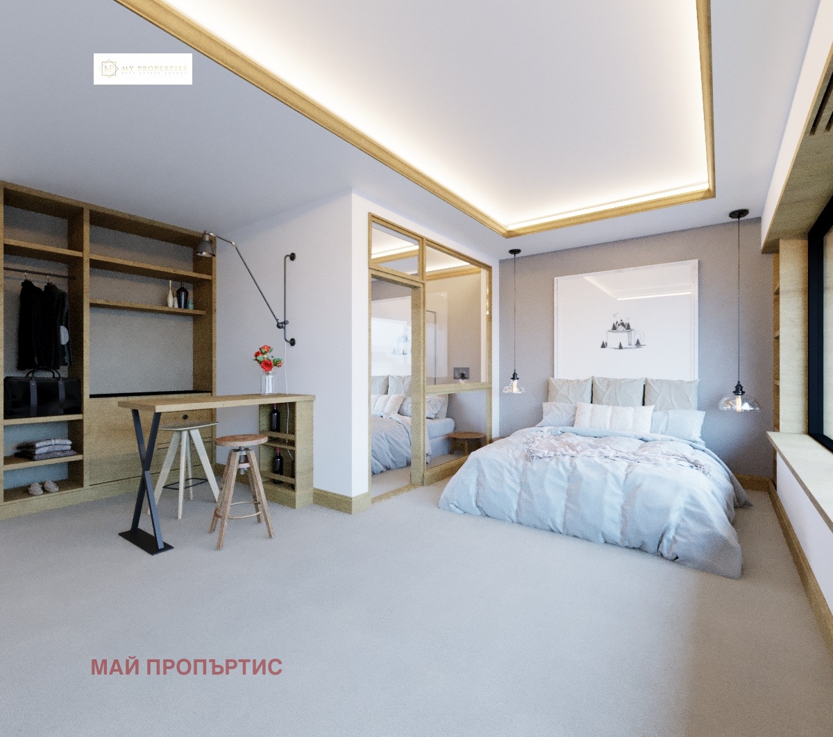 ������� ������������� ������ | Imot.bg � ����������� 7