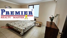 ������� 3-����� | Imot.bg � ����� ������ 17