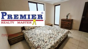 ������� 3-����� | Imot.bg � ����� ������ 13