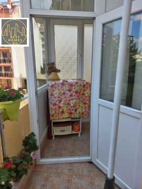 ������� 2-����� | Imot.bg � ����� ������ 15