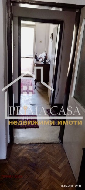  2- | Imot.bg    5