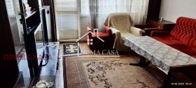 1 Schlafzimmer Zentar, Pazardschik