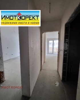������� 2-����� | Imot.bg � ����� ������ 5