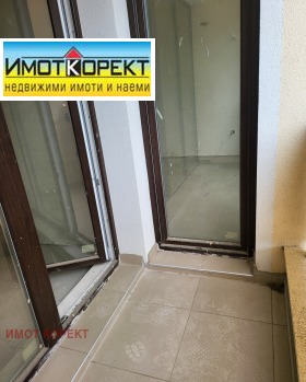 ������� 2-����� | Imot.bg � ����� ������ 10
