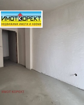 ������� 2-����� | Imot.bg � ����� ������ 11