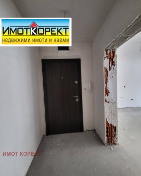 ������� 2-����� | Imot.bg � ����� ������ 17