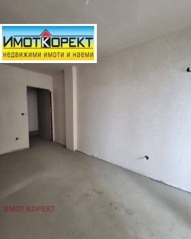 ������� 2-����� | Imot.bg � ����� ������ 12