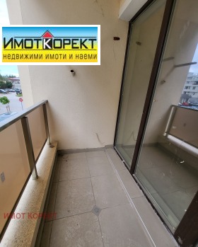������� 2-����� | Imot.bg � ����� ������ 9