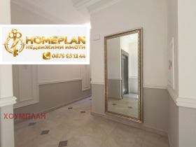������� 2-����� | Imot.bg � ����� ������ 8
