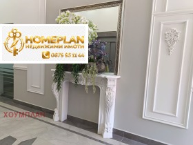 ������� 2-����� | Imot.bg � ����� ������ 11