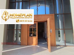 ������� 2-����� | Imot.bg � ����� ������ 14