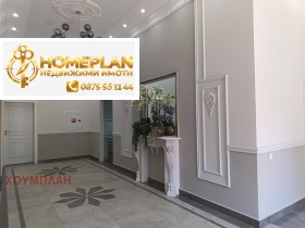 ������� 2-����� | Imot.bg � ����� ������ 10