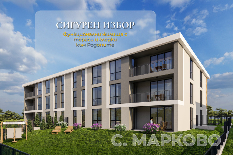 For Sale  2 bedroom region Plovdiv , Markovo , 107 sq.m | 90395209 - image [5]