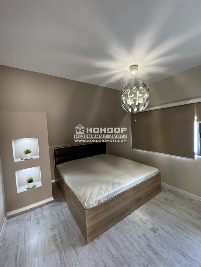 En venta  2 dormitorios Plovdiv , Vastanicheski , 96 metros cuadrados | 44686079 - imagen [7]
