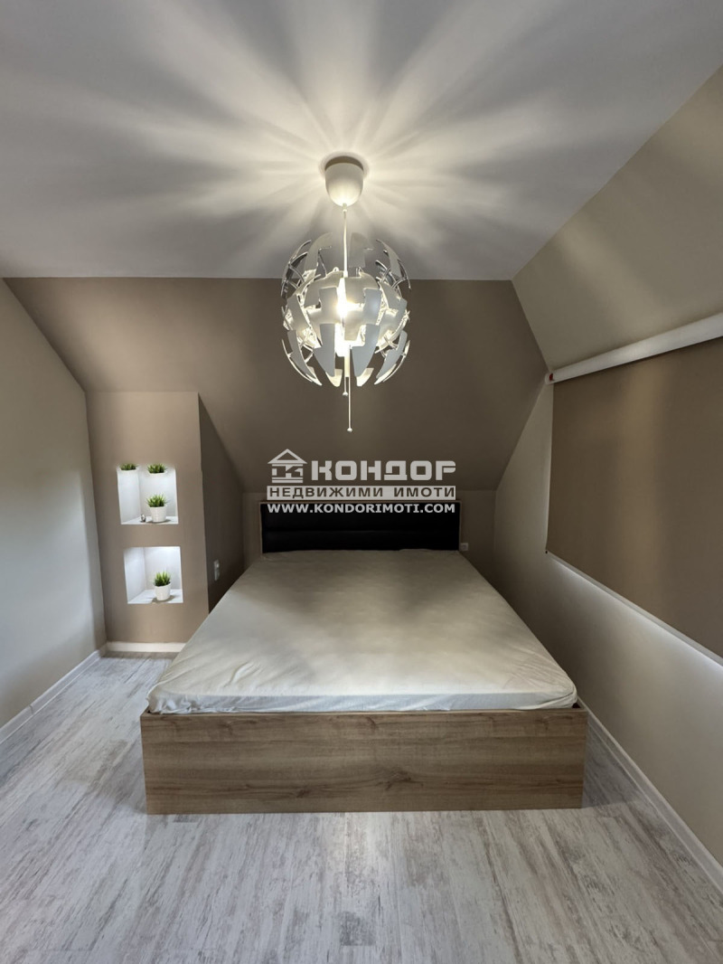 En venta  2 dormitorios Plovdiv , Vastanicheski , 96 metros cuadrados | 44686079 - imagen [6]