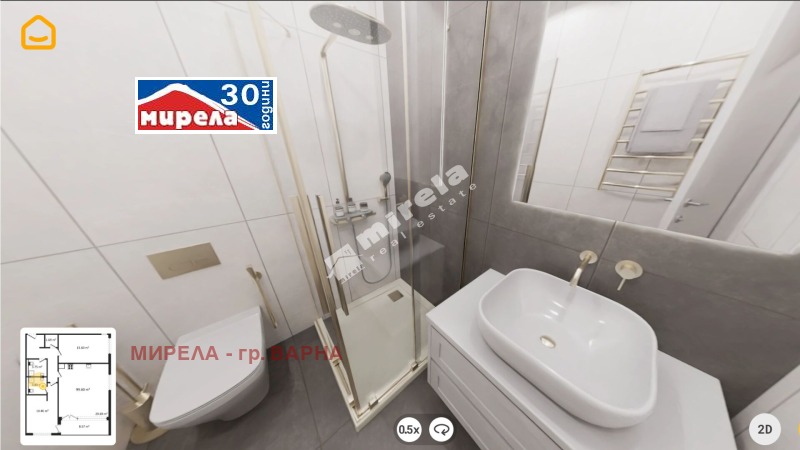Продава  3-стаен град Варна , Кайсиева градина , 113 кв.м | 81399760 - изображение [9]