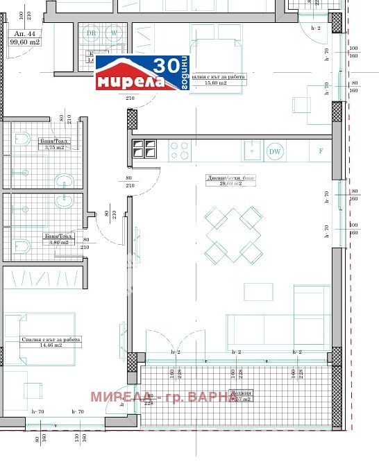 Продава  3-стаен град Варна , Кайсиева градина , 113 кв.м | 81399760 - изображение [2]