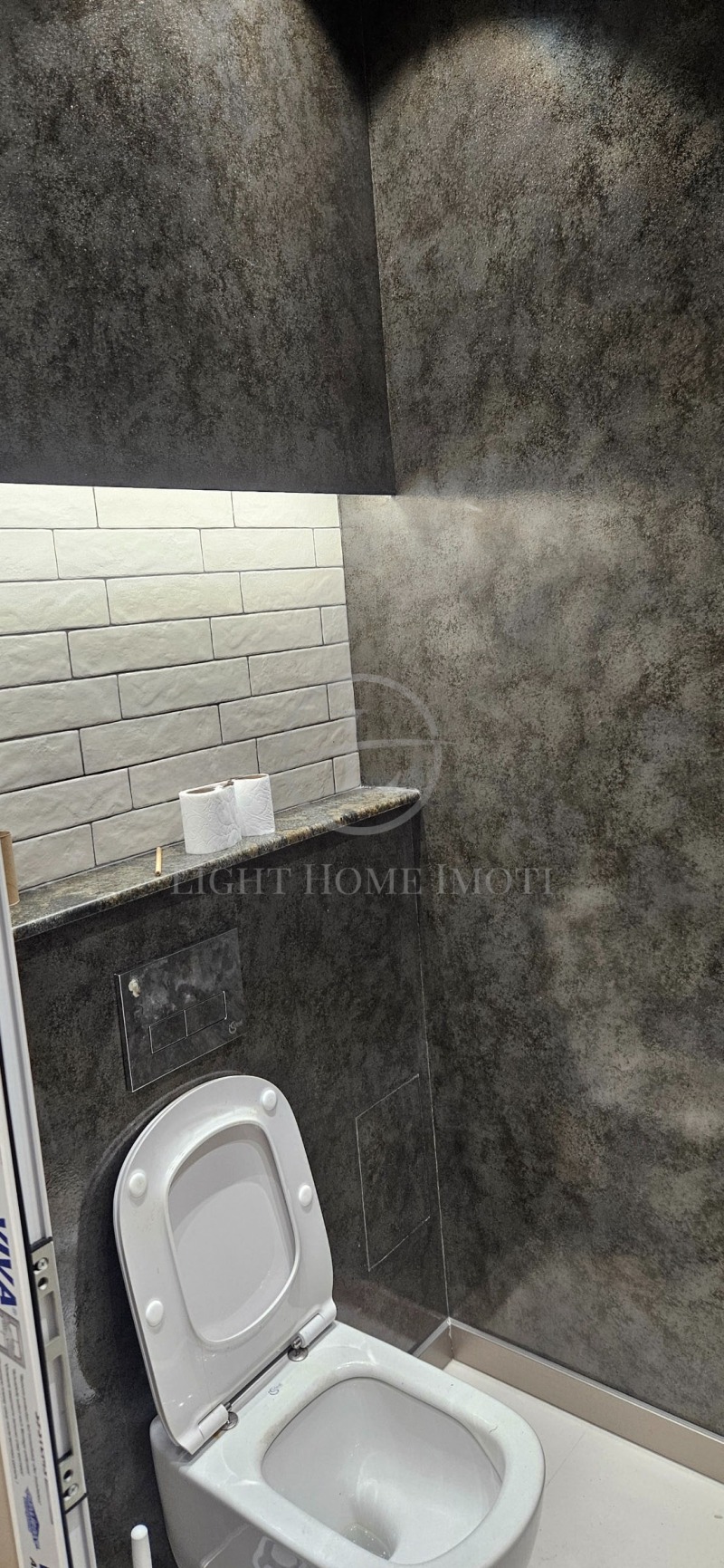 Te koop  Kantoor Plovdiv , Juzjen , 96 m² | 18690275 - afbeelding [9]