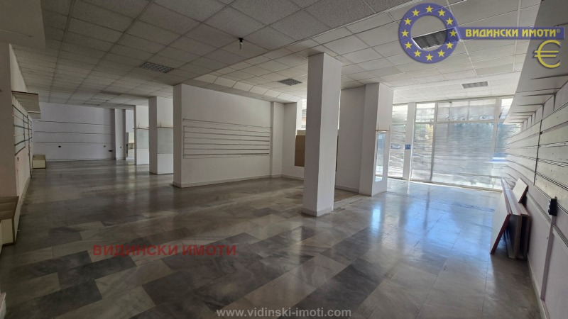 Na prodej  Prodejna Vidin , Centar , 249 m2 | 87427533 - obraz [5]