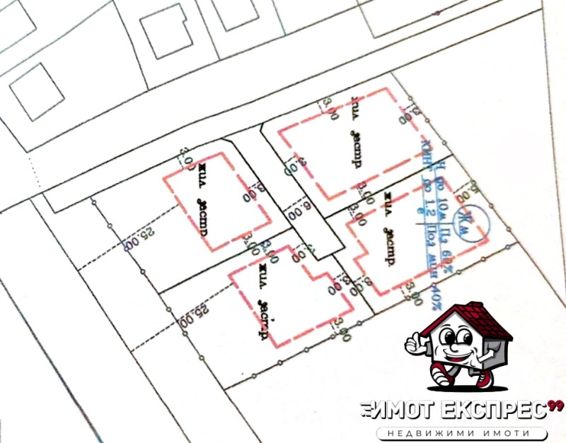 Продава  Парцел област Пловдив , с. Козаново , 740 кв.м | 90995253