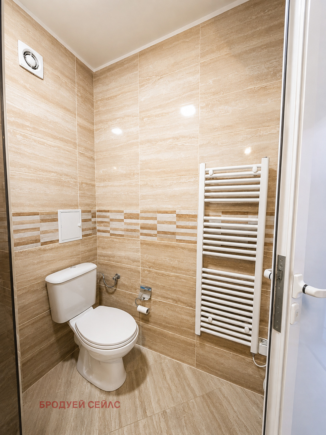Продава 1-СТАЕН, гр. София, Студентски град, снимка 5 - Апартаменти - 55750030