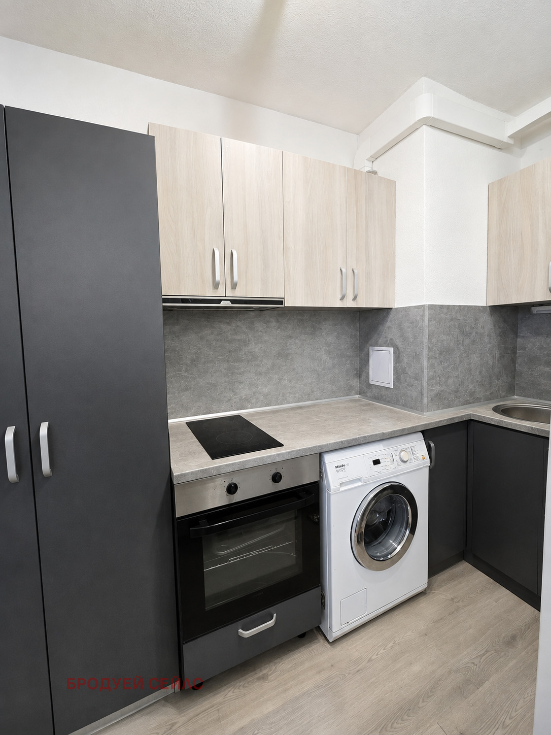 Продава 1-СТАЕН, гр. София, Студентски град, снимка 2 - Апартаменти - 55750030