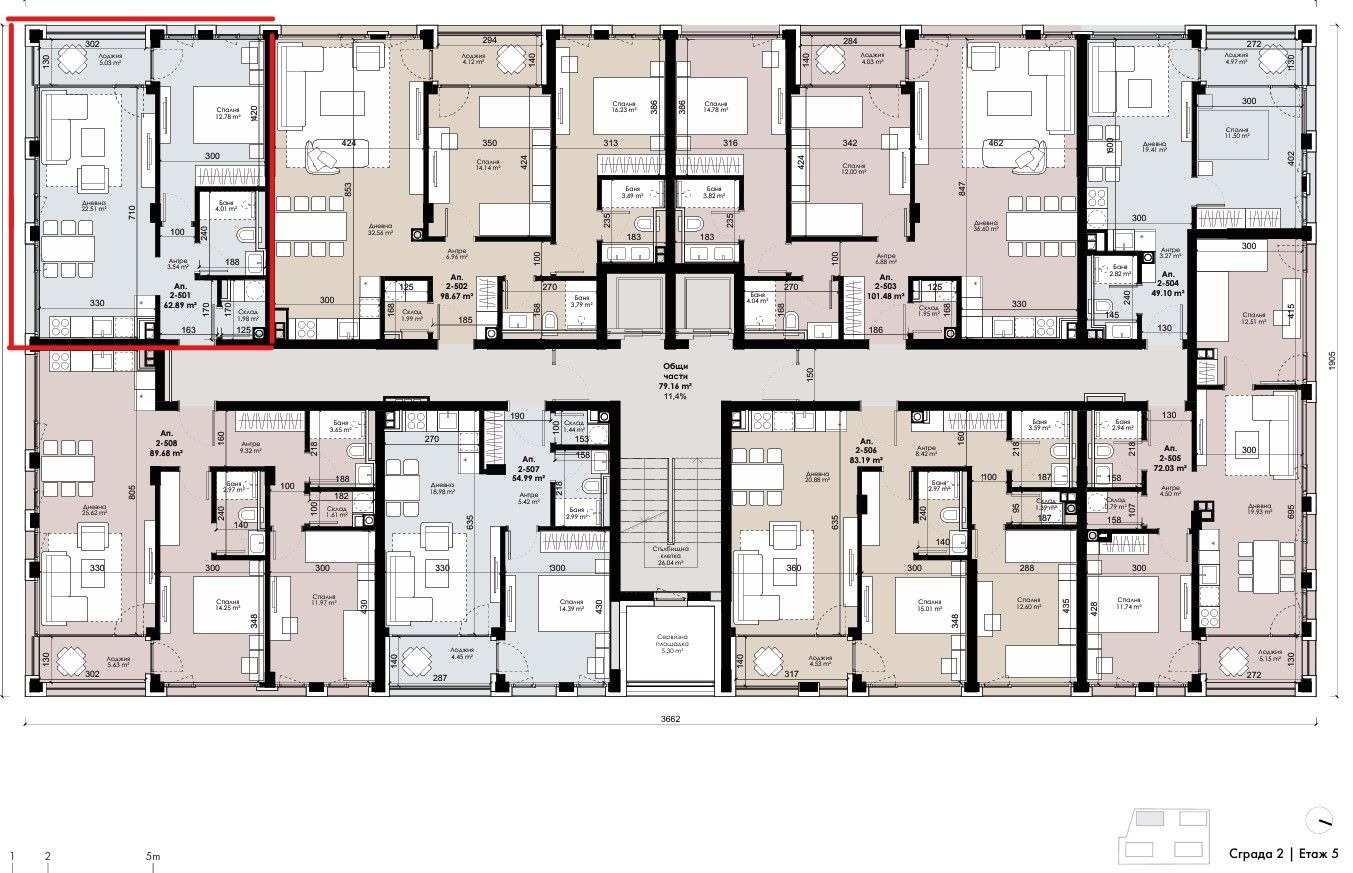 Продава 2-СТАЕН, гр. Костинброд, област София област, снимка 5 - Апартаменти - 53005997