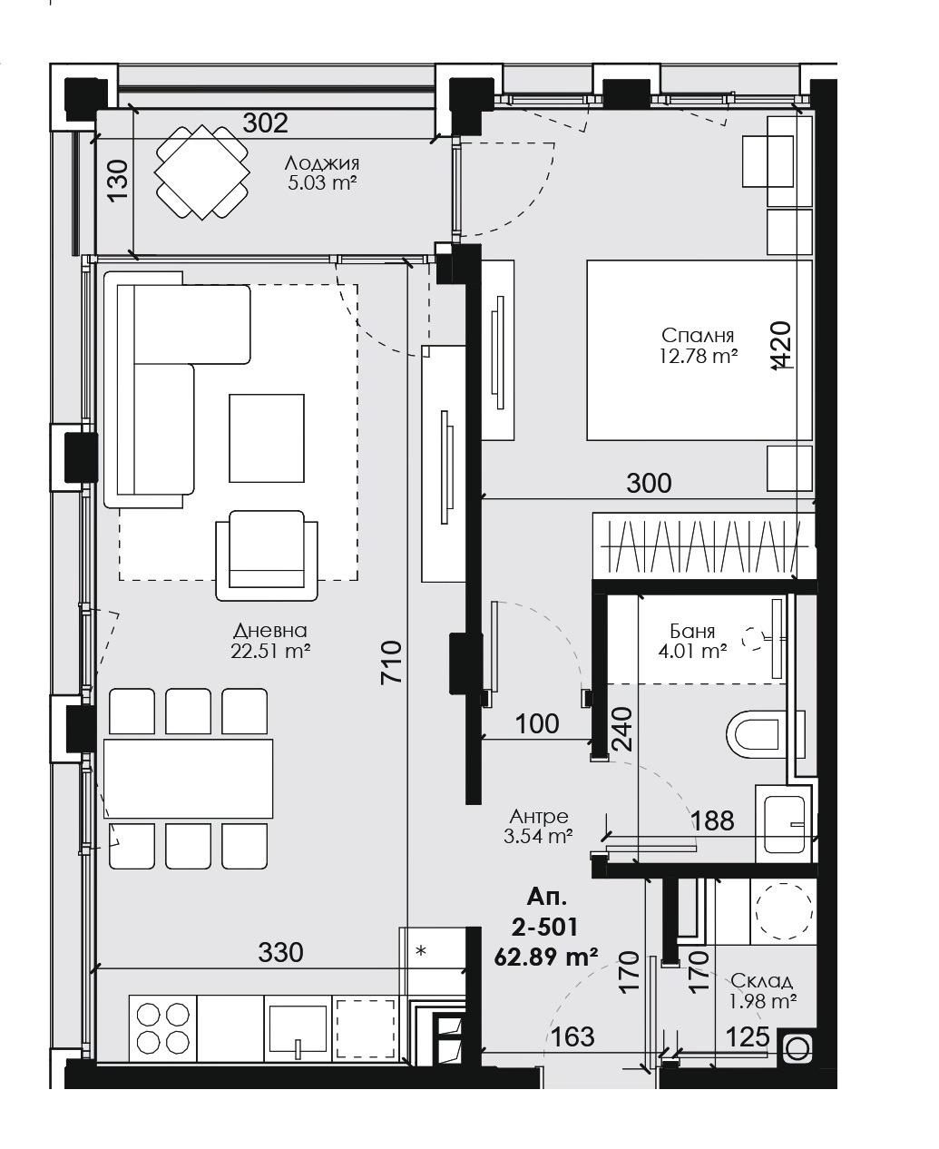 Продава 2-СТАЕН, гр. Костинброд, област София област, снимка 4 - Апартаменти - 53005997