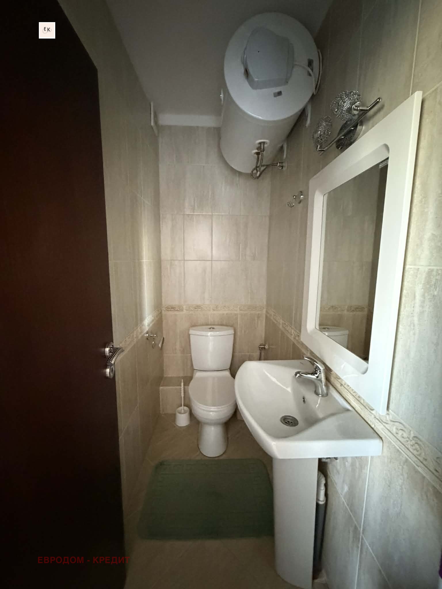 Продава 2-СТАЕН, с. Равда, област Бургас, снимка 10 - Апартаменти - 54647678
