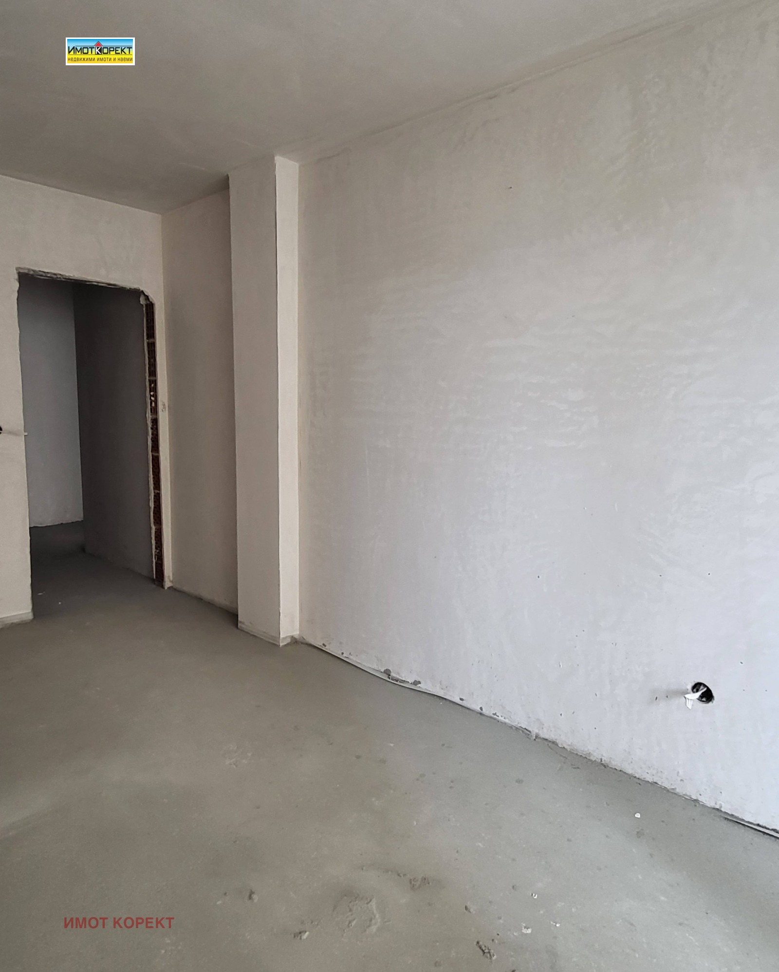 Продава 2-СТАЕН, гр. Пазарджик, Устрем, снимка 11 - Апартаменти - 54593807