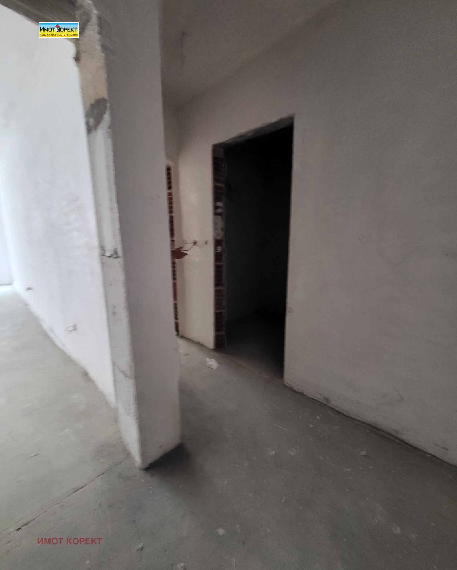 Продава 2-СТАЕН, гр. Пазарджик, Устрем, снимка 16 - Апартаменти - 54593807